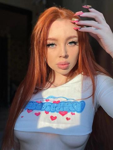 Марина